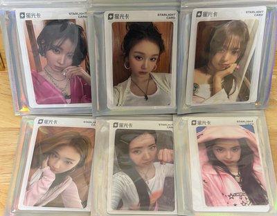 【現貨】Babymonster x CHOOM 星光卡