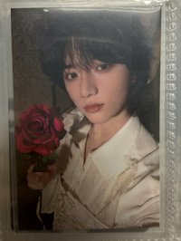 圭直出