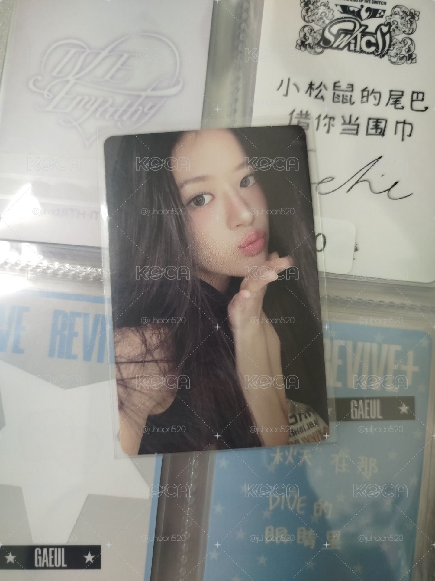 美美安安×2