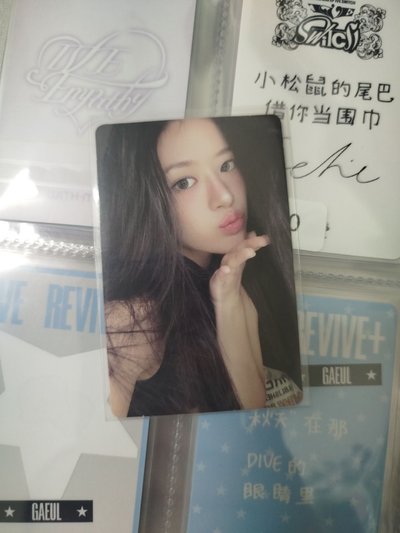 美美安安×2