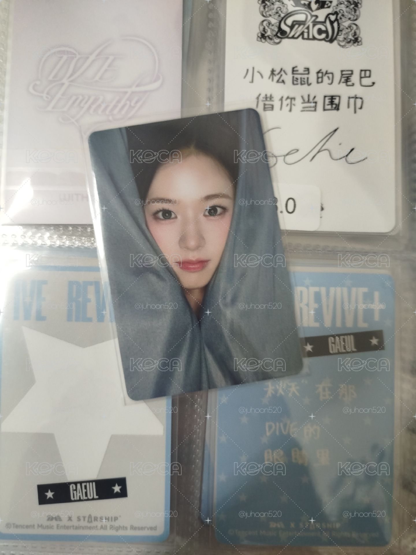 美美安安×2