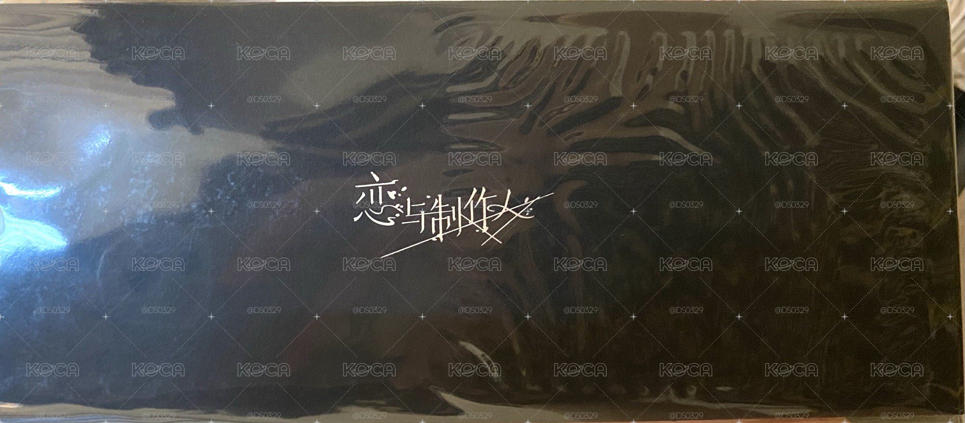 蒙昧時代 周棋洛 鐳射票 A款