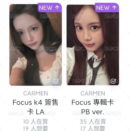 Juun 小盤