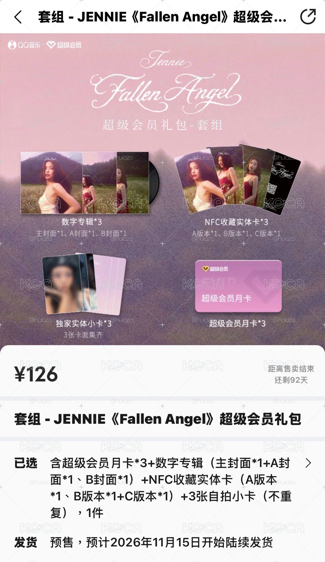 Jennie Fallen Angel套組