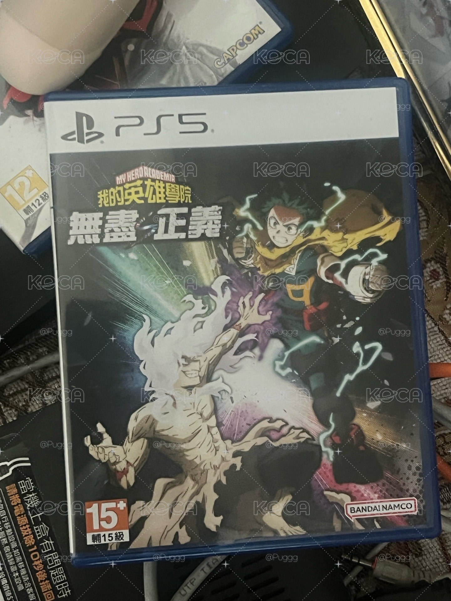 幸福之上轟焦凍/無盡正義