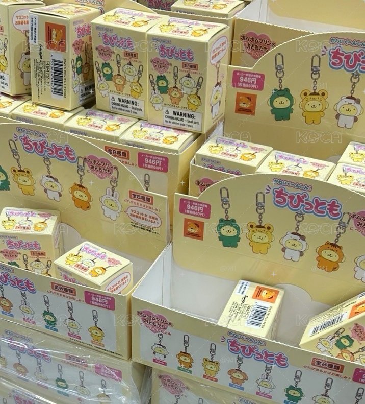 非現 全新未拆布丁狗吊飾盲抽剩一個