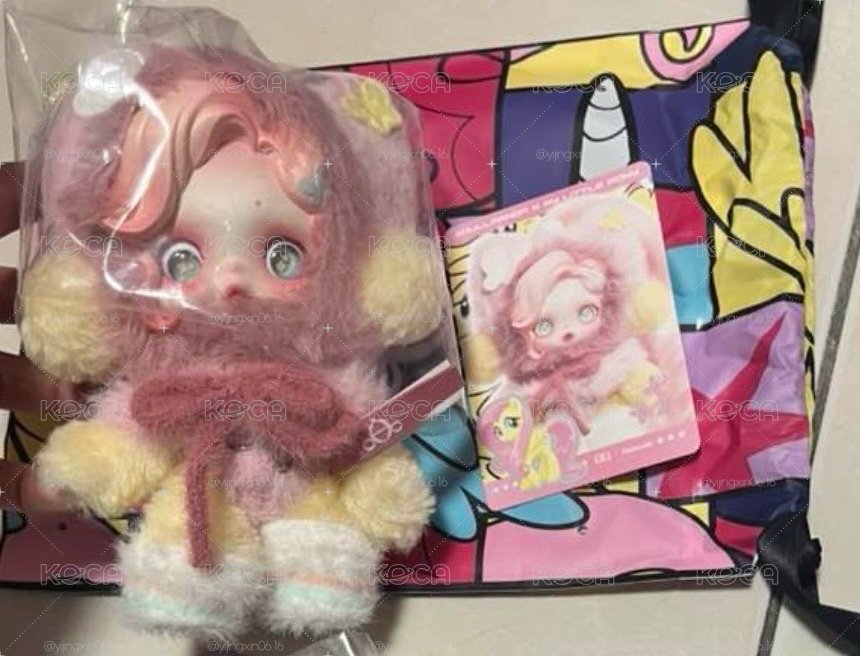 小馬寶莉 柔柔