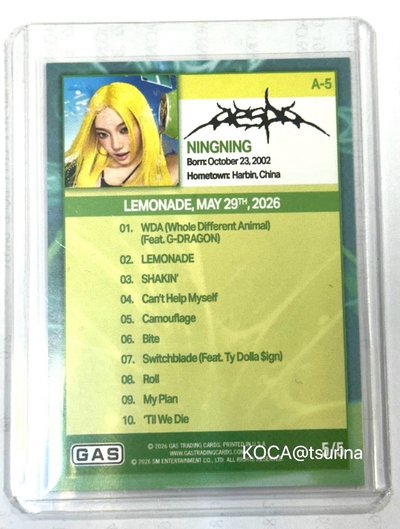 aespa NINGNING GAS 5/5 限量五張紅框簽名卡