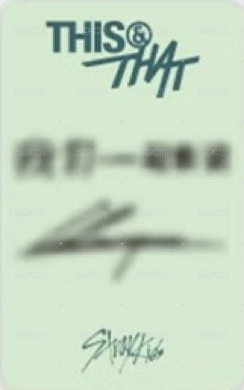THIS & THAT sr 2.0 簽售卡  背面