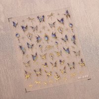 冰藍蝴蝶 燙金一張