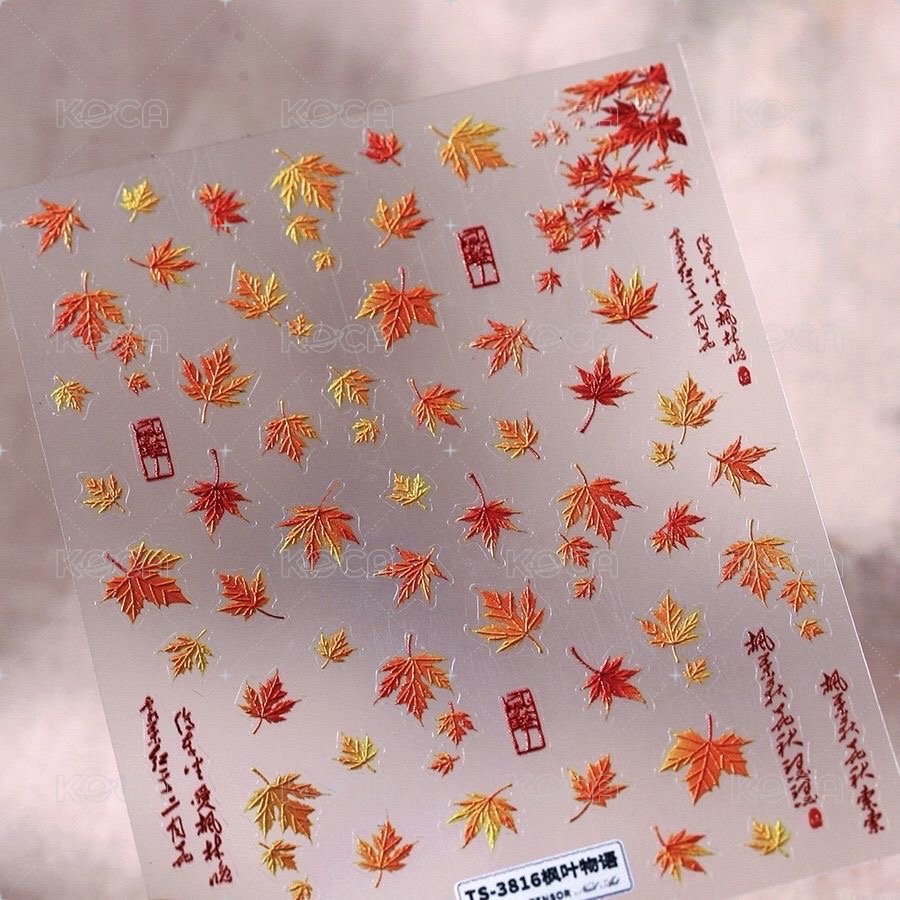 金葉晚秋 兩張