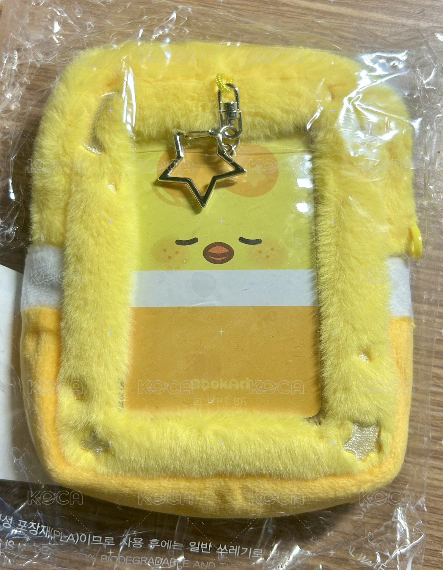 菲