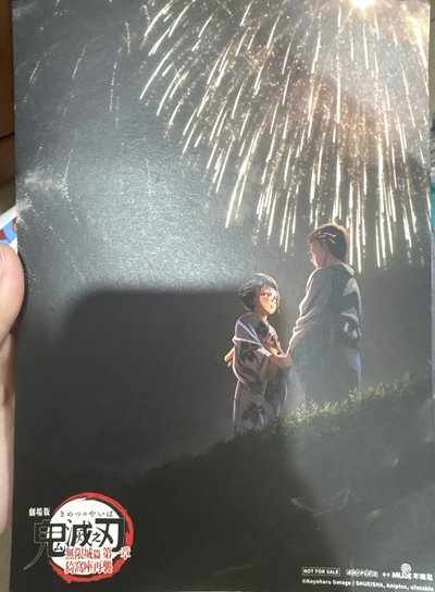 明信片一組如圖