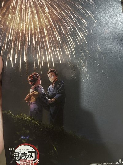 明信片一組如圖
