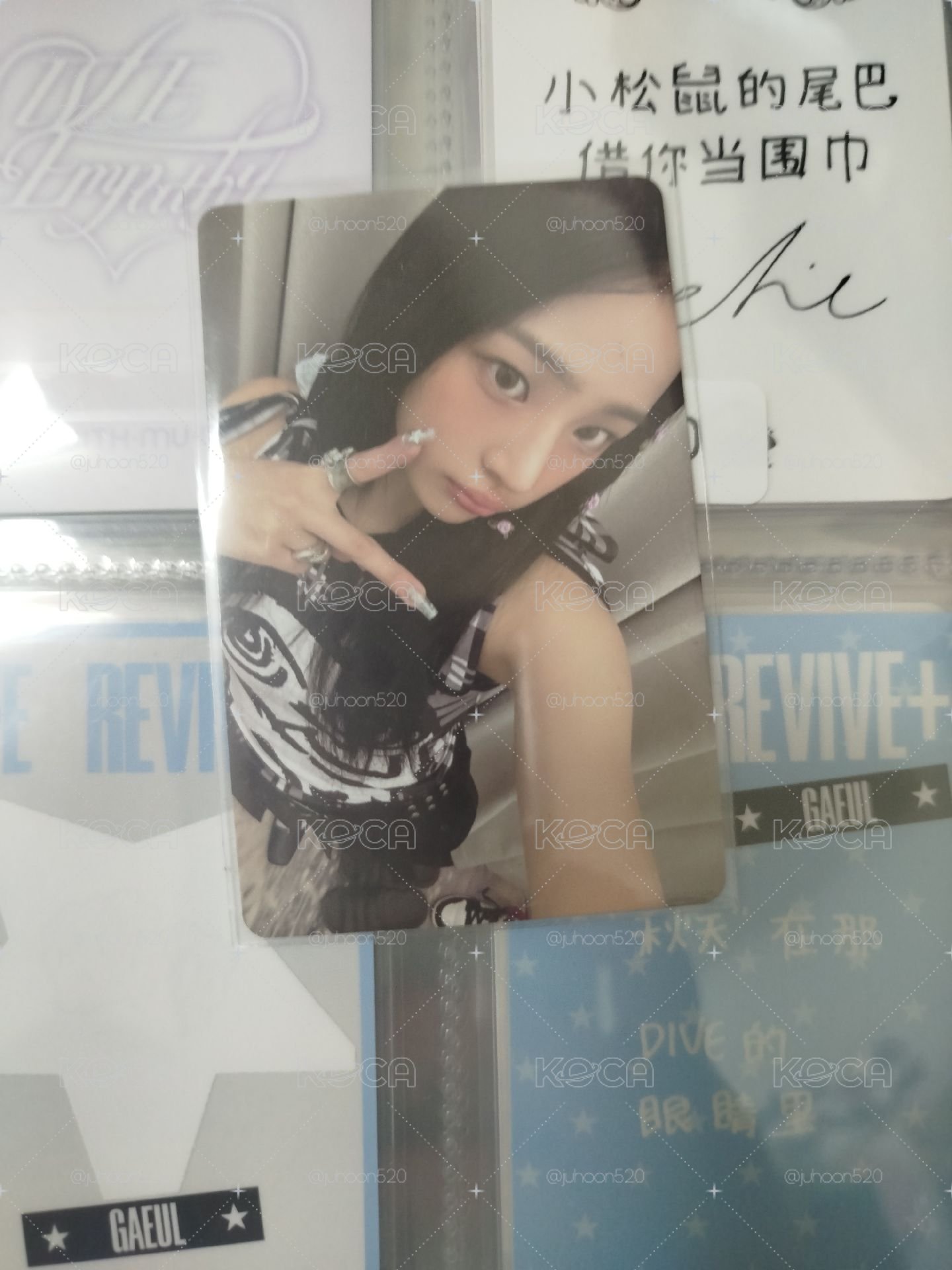minji