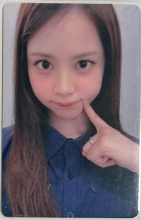 QQ特典Carmen（中文卡背