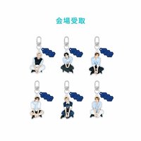 隨機鑰匙圈