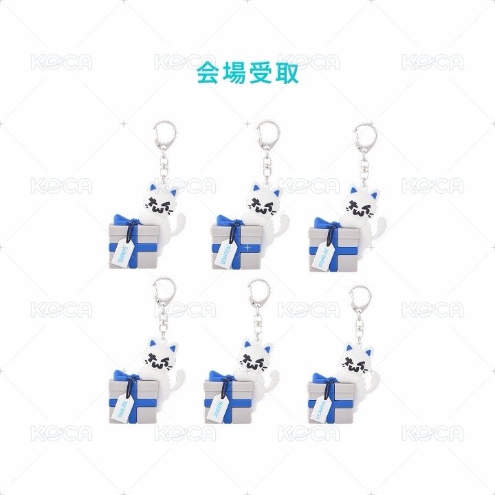 隨機吐喵鑰匙圈