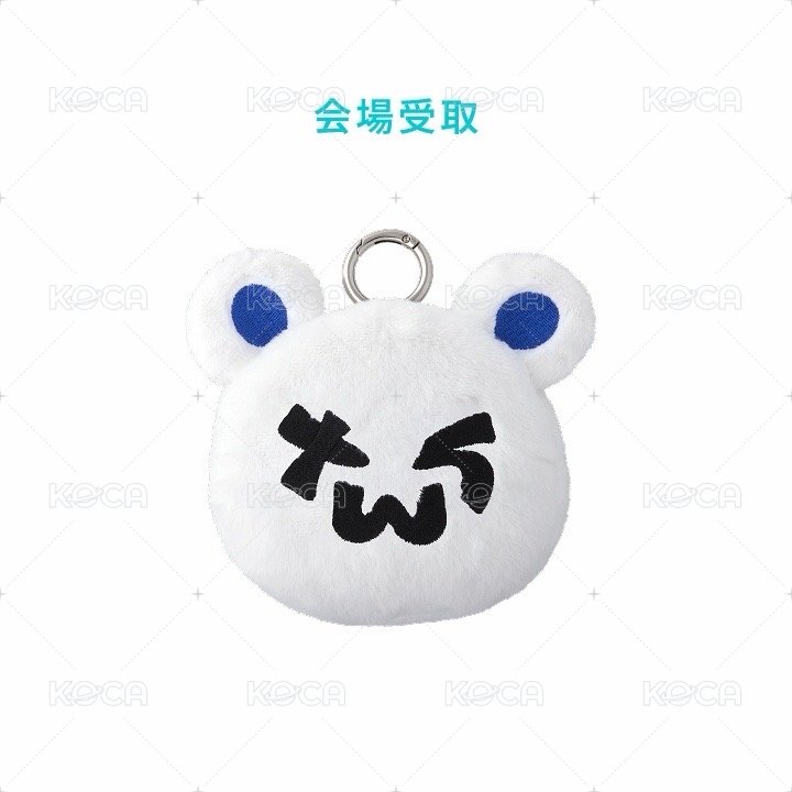 吐熊零錢包