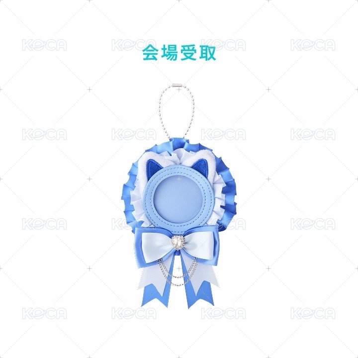 徽章套