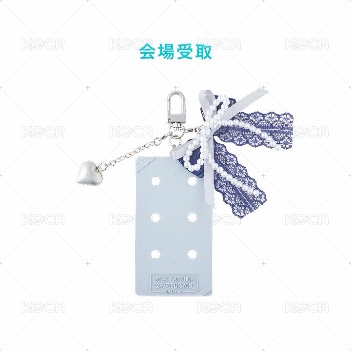 洞洞鑰匙圈