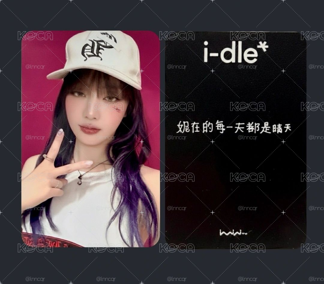 米妮 iminitv 2.0 線上 簽售卡 中背
