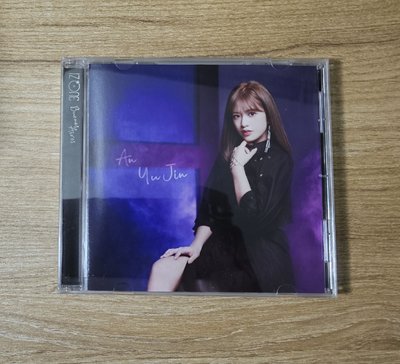 Buenos Aires WIZ*ONE盤 CD 單封(一套不拆賣）
