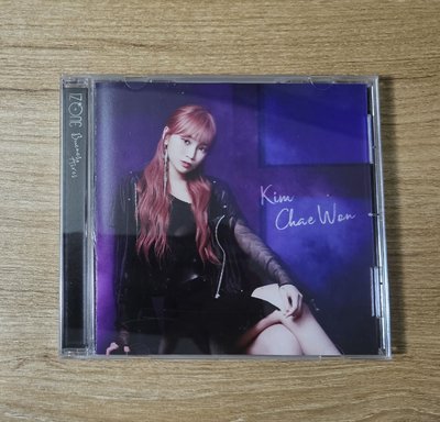 Buenos Aires WIZ*ONE盤 CD 單封(一套不拆賣）