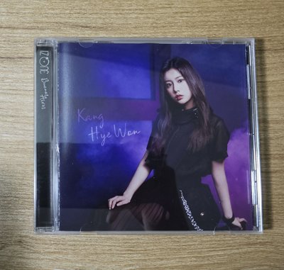 Buenos Aires WIZ*ONE盤 CD 單封(一套不拆賣）