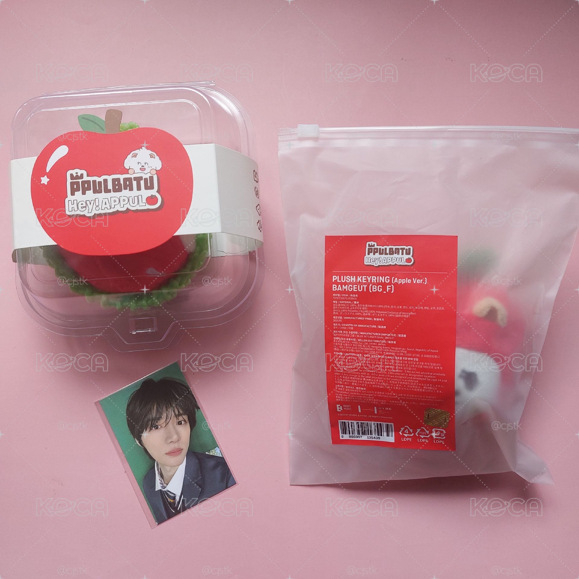 APPUL 栗嘻蘋果娃壓力球滿額卡