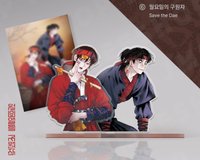 巳禍雙人立牌