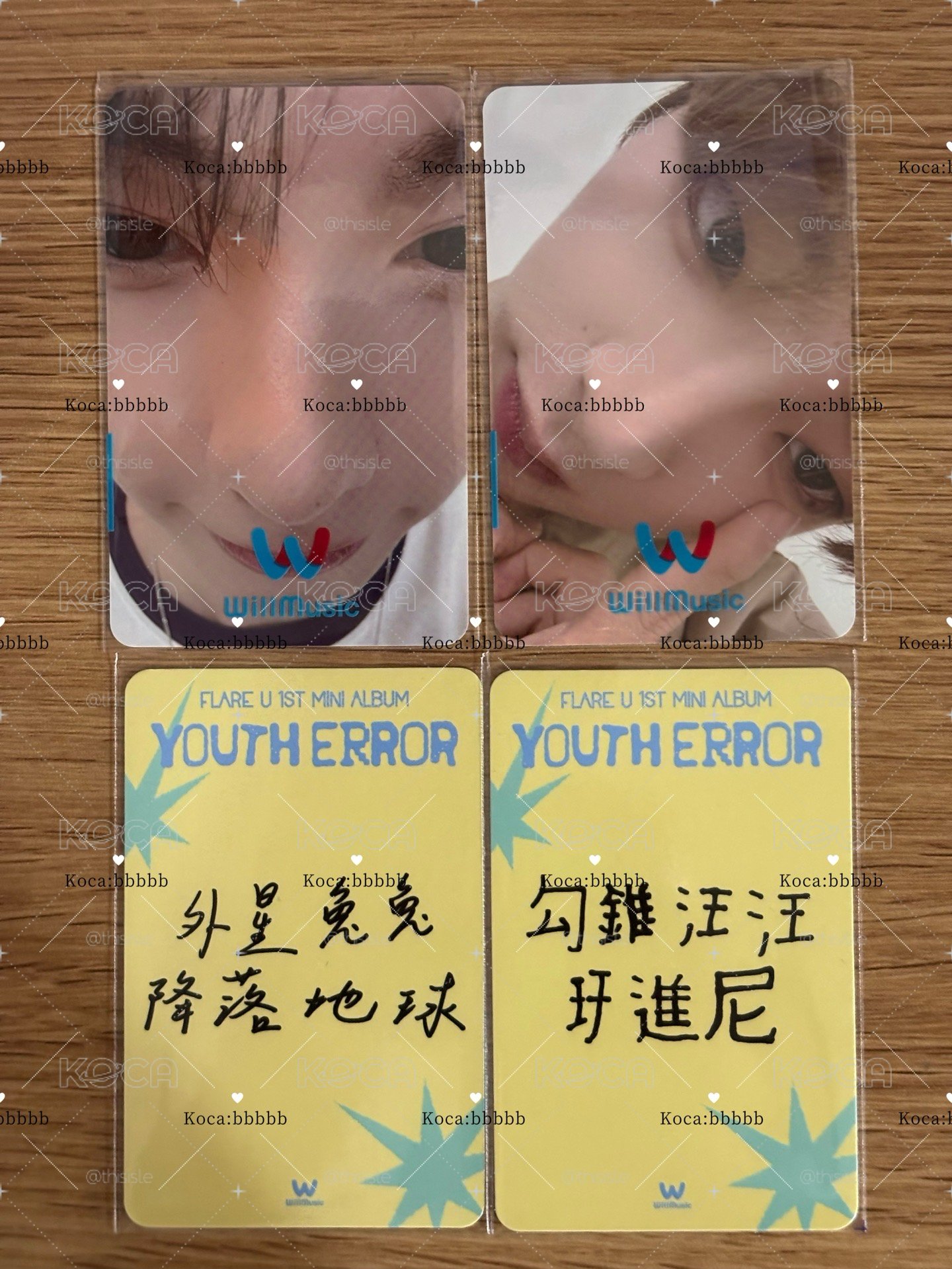 微樂客 簽售卡 close-up ver. 崔立于 姜玗進 2卡2專