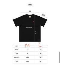 黑T（M/L請標註尺寸謝謝）