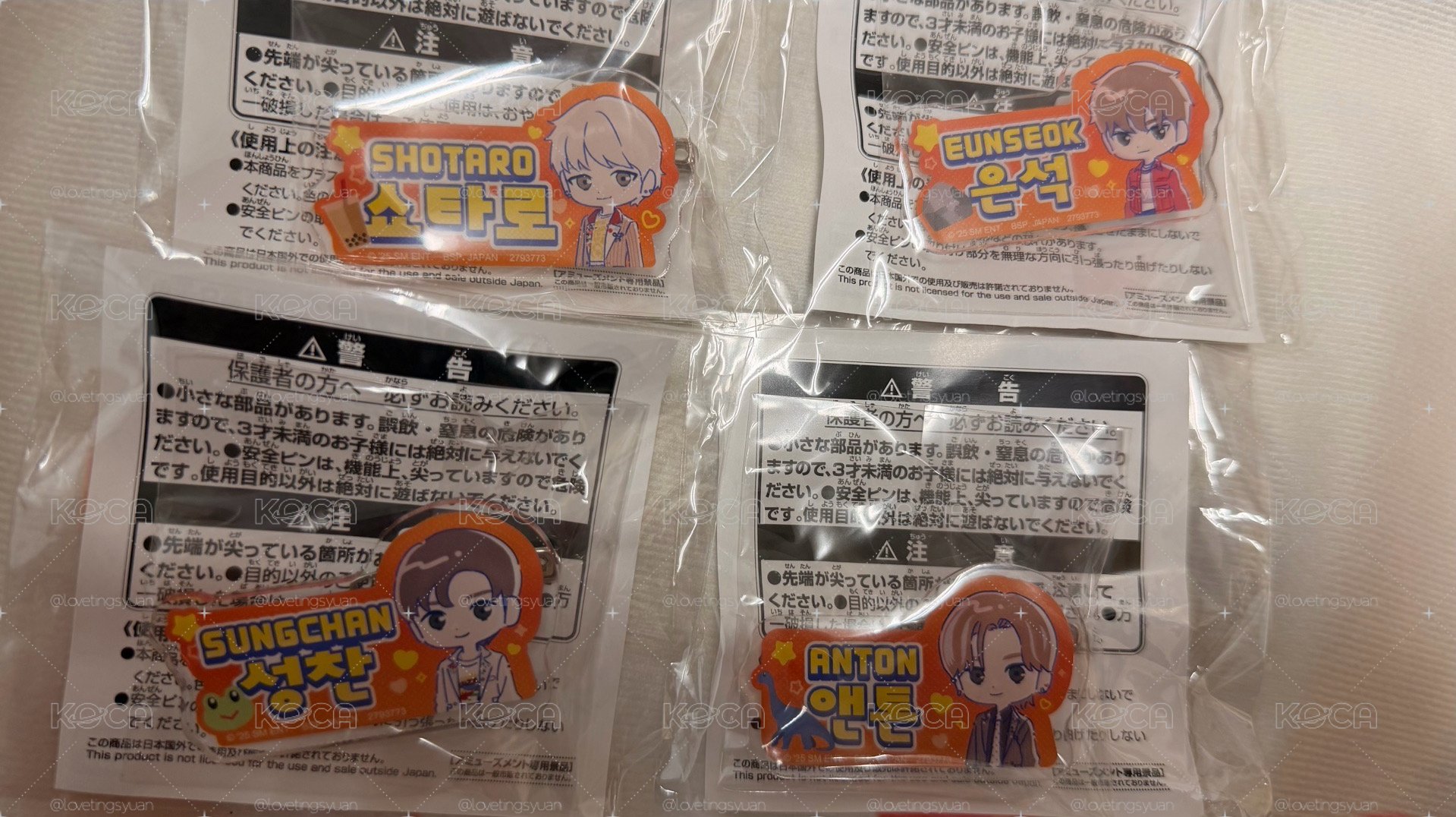 Riize 萬代 壓克力名牌別針