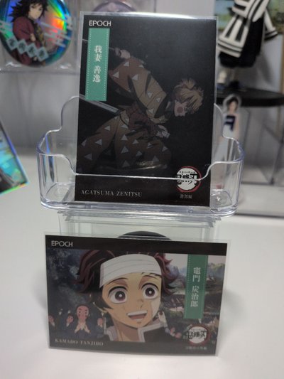 雙面隨機卡