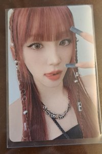比耶琦