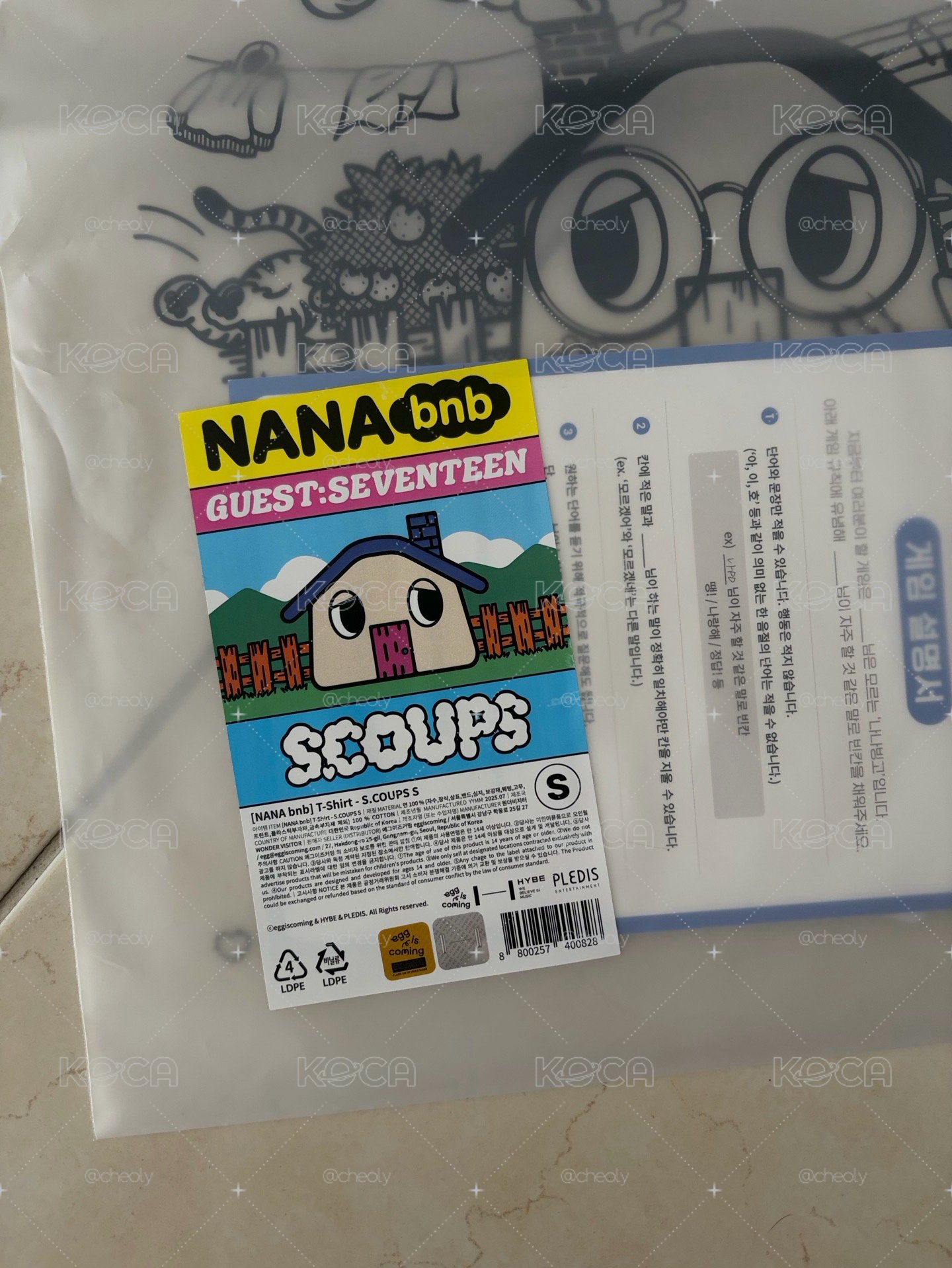NANABNB 喆s