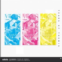 VIBES 透明卡 滿贈 三原色透卡