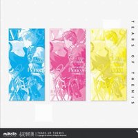 VIBES 透明卡 滿贈 三原色透卡