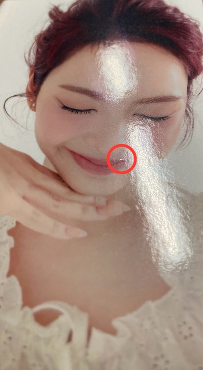 banila co 4.0 巴妮蘭4.0柒