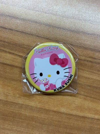 藏壽司扭蛋 Kitty胸章