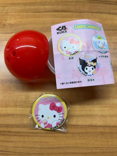 藏壽司扭蛋 Kitty胸章