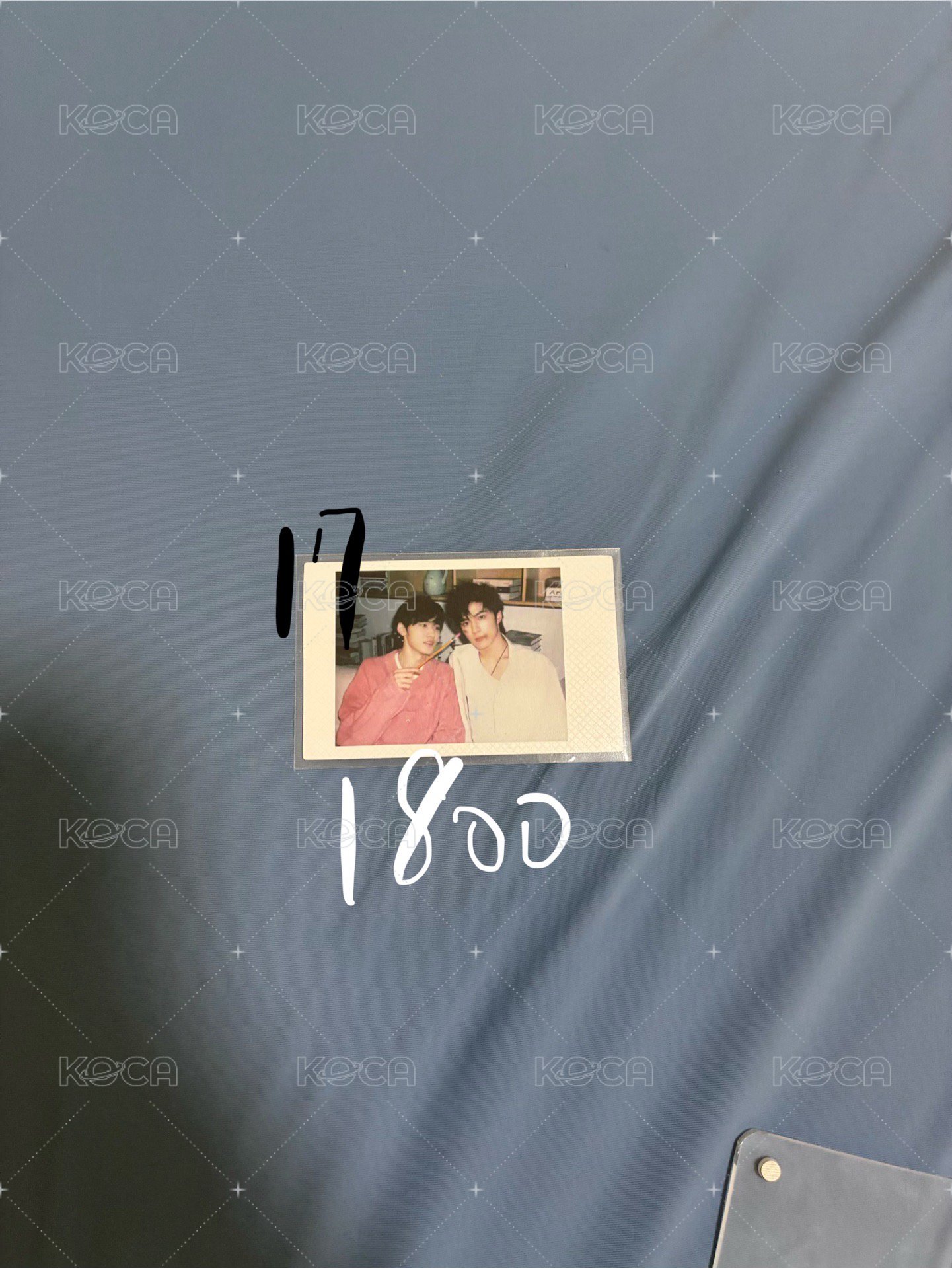 17
