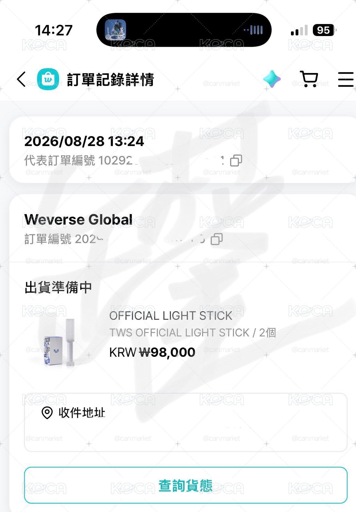 [預購]TWS 手燈(9月中旬抵台)