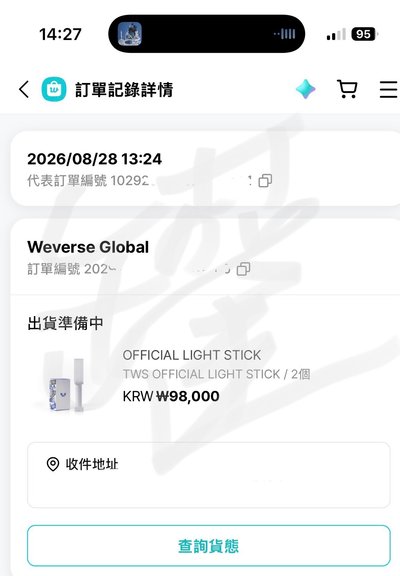 [預購]TWS 手燈(9月中旬抵台)