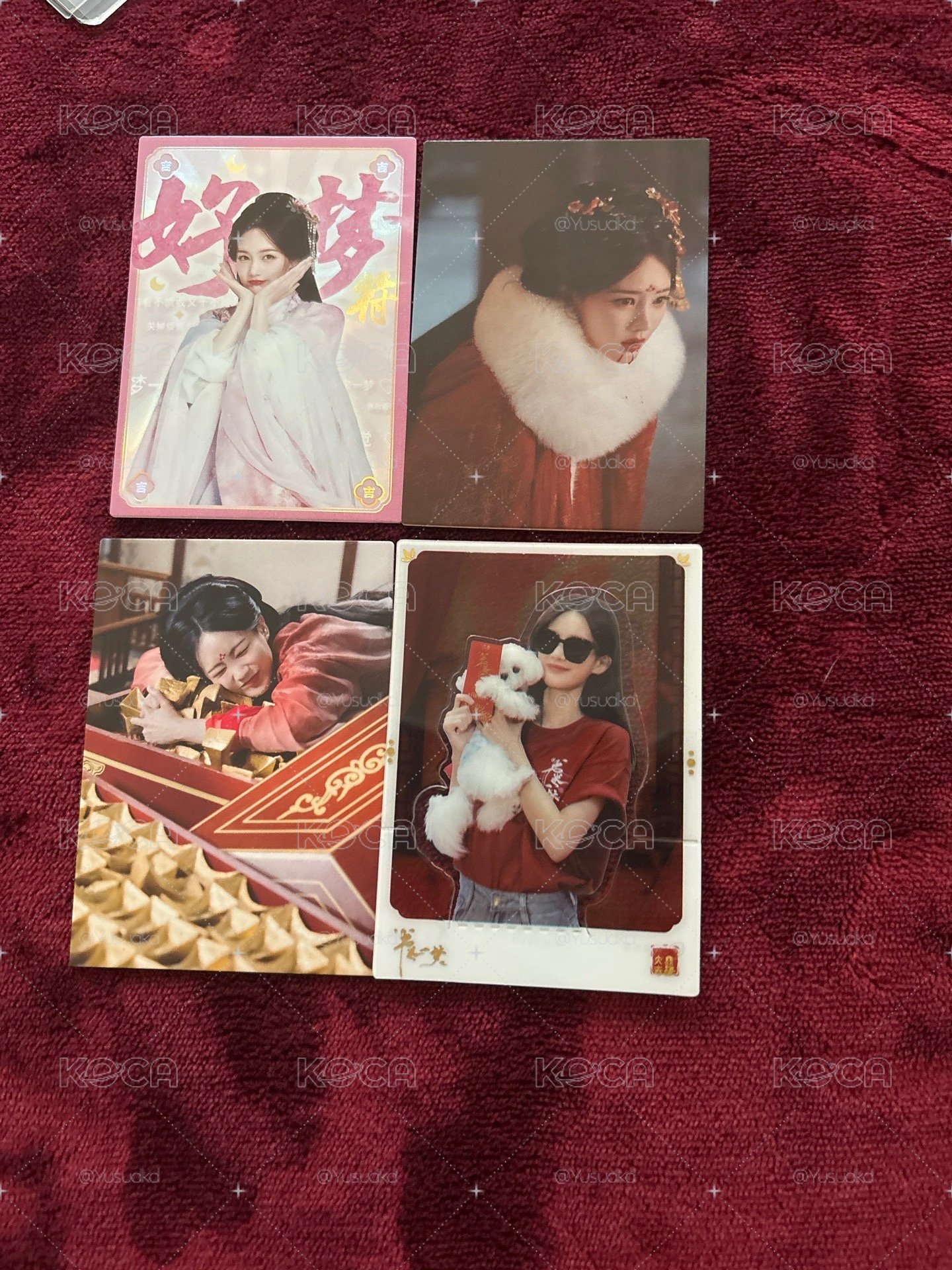 李一桐書卷一夢小卡
