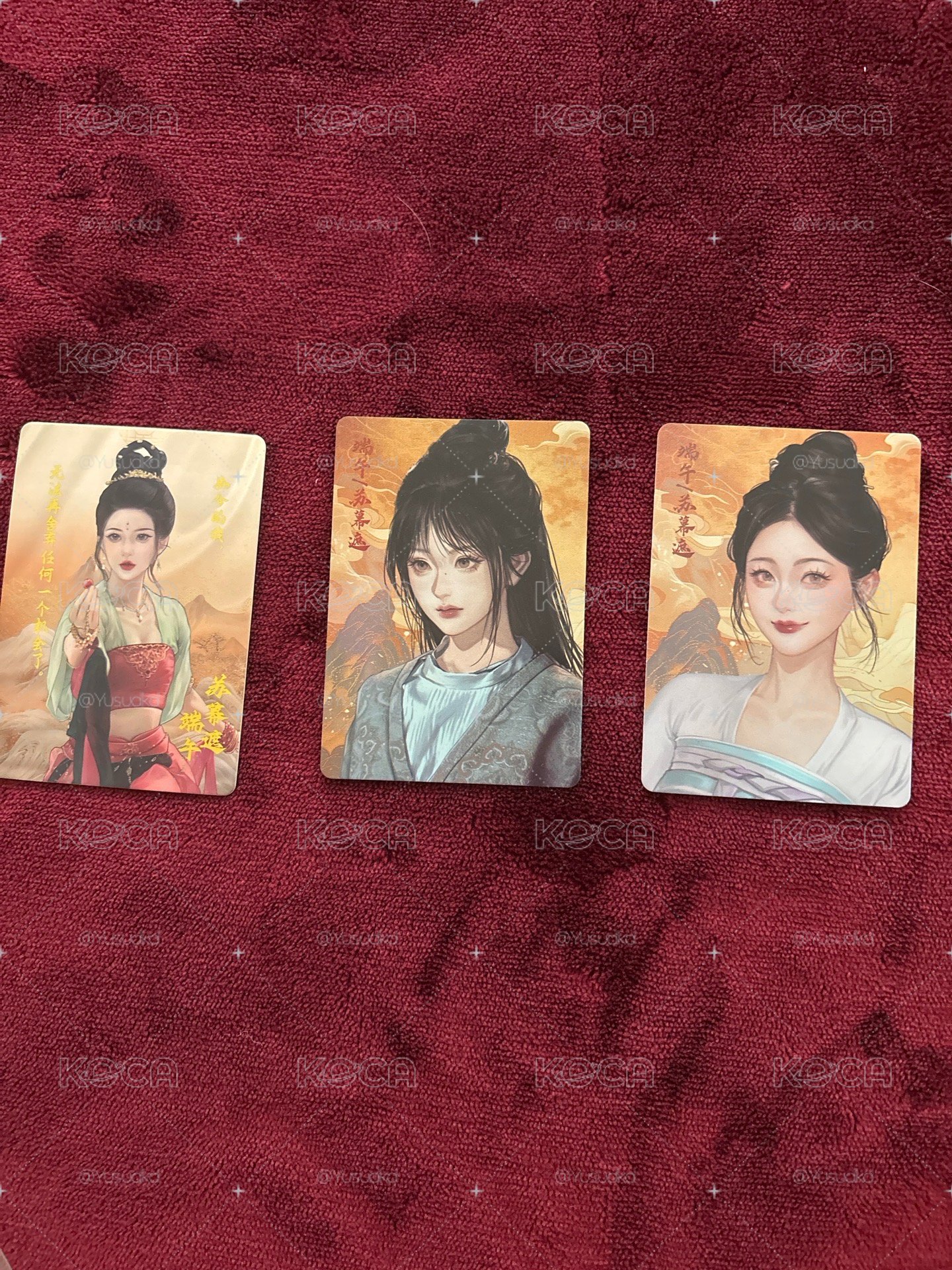 珠簾玉幕小卡