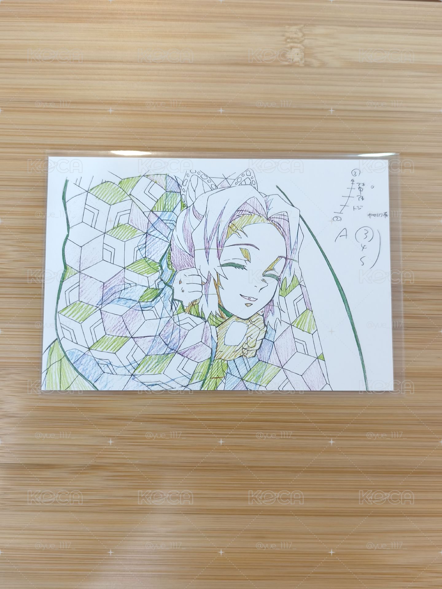 鬼滅之刃 胡蝶忍 線稿明信片 義勇抱忍