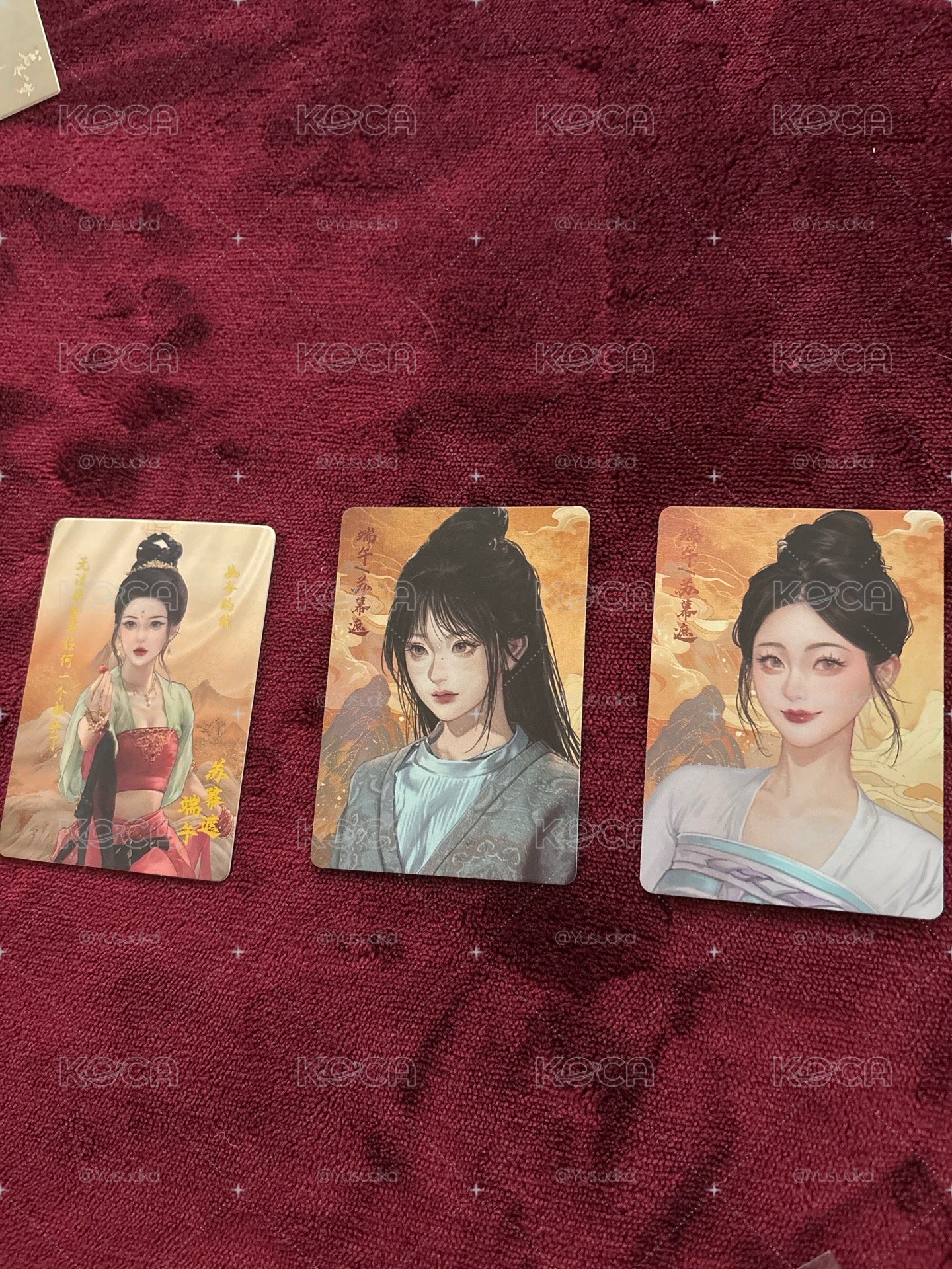 珠簾玉幕