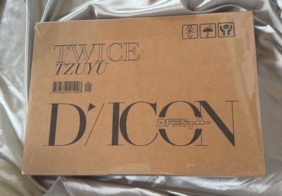 TWICE 2022 DICON D’FESTA 寫真集 子瑜